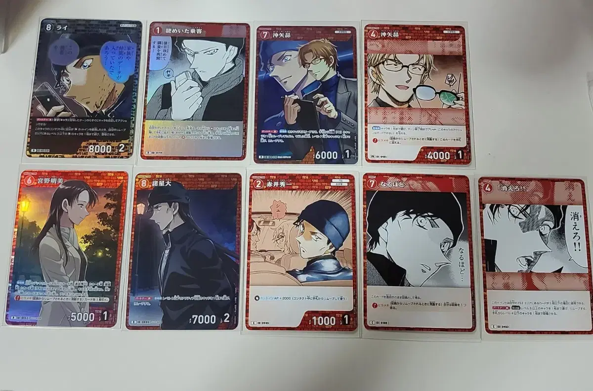 thumbnail-6